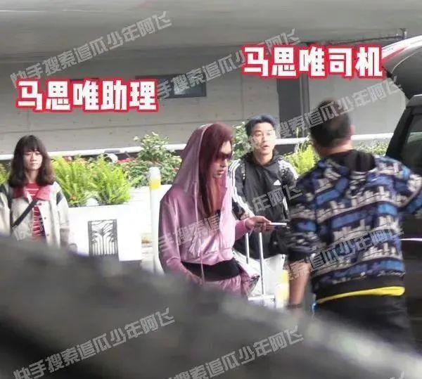 震惊！他不是有女朋友了吗？？