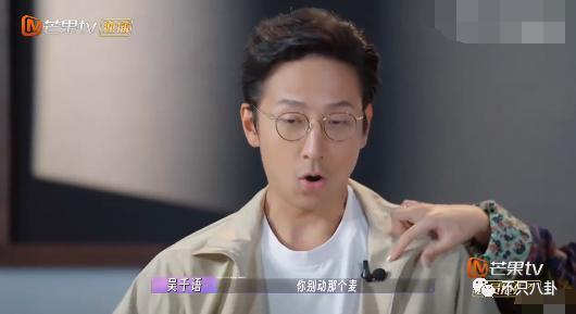 首度承认要结婚！终于明白大美女为啥要嫁他了！