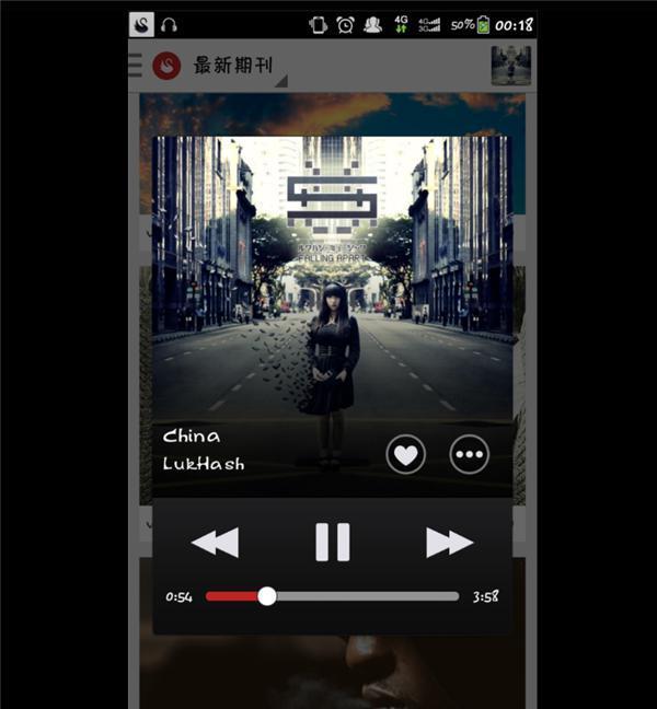 OPPO Reno11系列正式发布 , 2499元起售