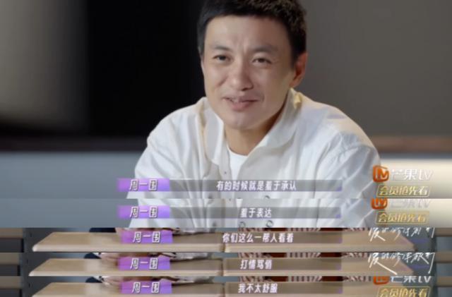 “娇妻洗白渣男，他们真绝配”