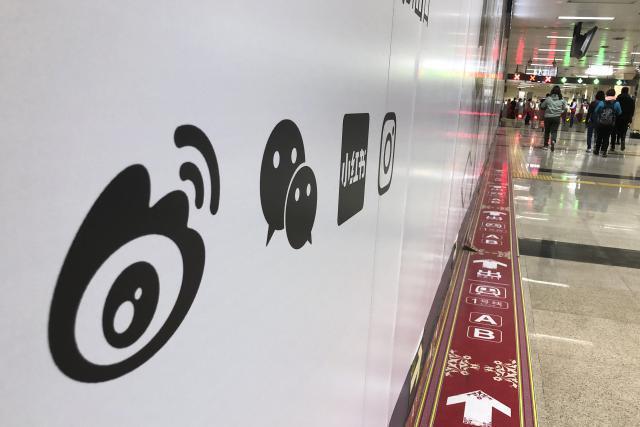 转战垂直领域，抖音、B站、微博、小红书们摸着对方过河