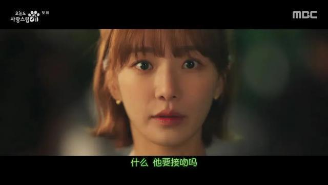 等这么久，他终于脱了