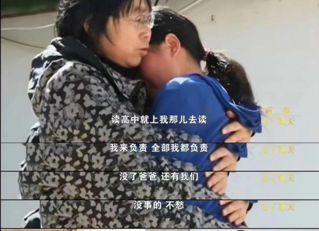 惊天大翻车，?是它自作自受？