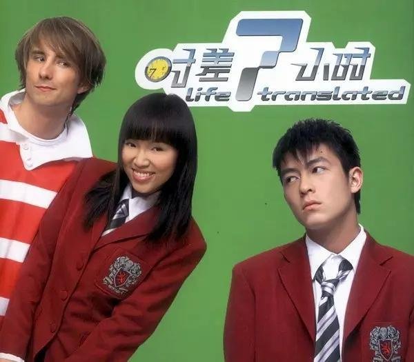 看，我挖到了国产片最大污点