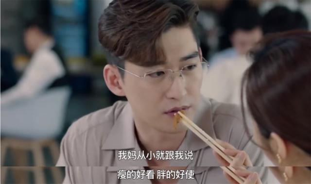 内娱歹毒演技大赏，快逃！