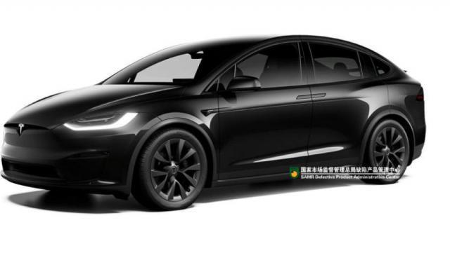 特斯拉在国内召回 2 辆进口 Model X 电动汽车