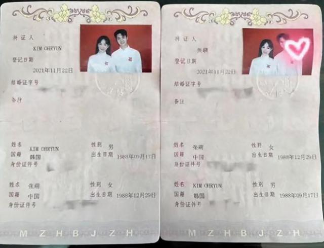 张檬庆祝结婚2周年 自曝打算生完娃去植发引热议