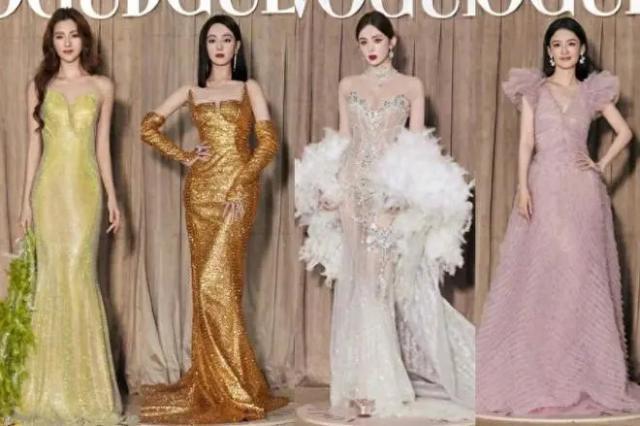 Vogue盛典红毯：娜扎碾压热巴，奚梦瑶超模归来