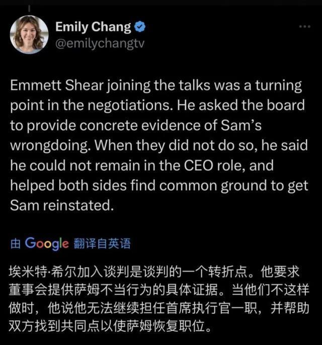 美核能研究设施 INL 遭黑客组织 SiegedSec 入侵，被要求制造猫娘