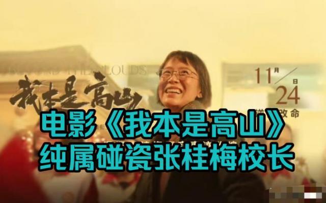 啥情况！被全网抵制，这下闹大了…