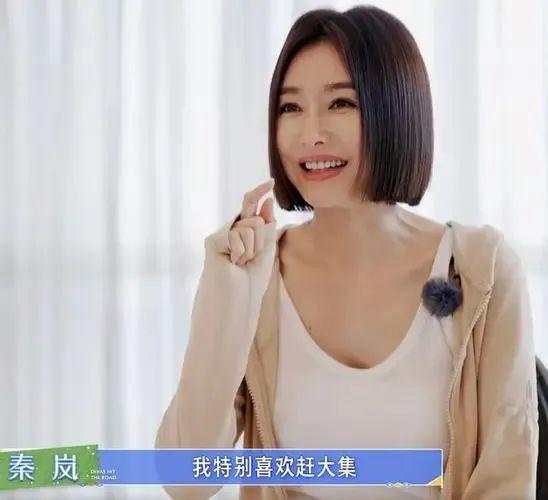 她才是内娱一姐？