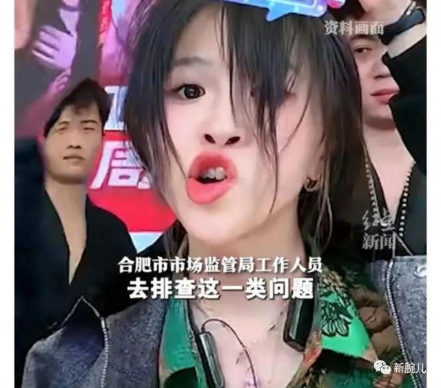 小杨哥护犊女徒弟被反噬，蛋蛋停播辛巴帝国恐解体