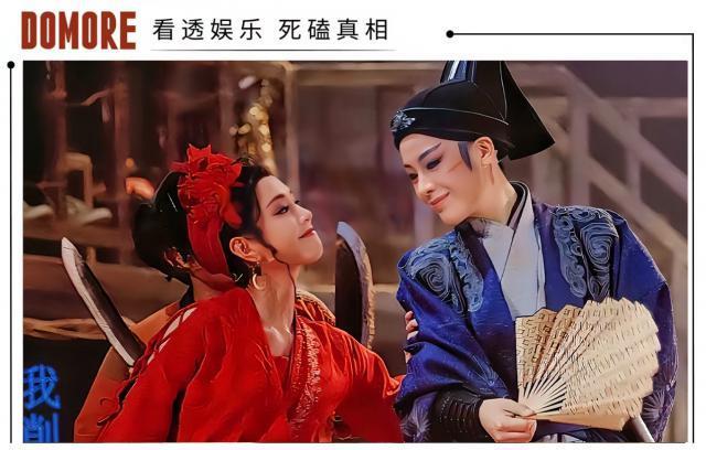 陈丽君爆火，戏曲就有救了吗？