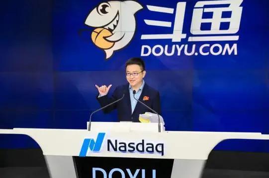 开设赌场刀口舔血，斗鱼创始人陈少杰为何铤而走险？