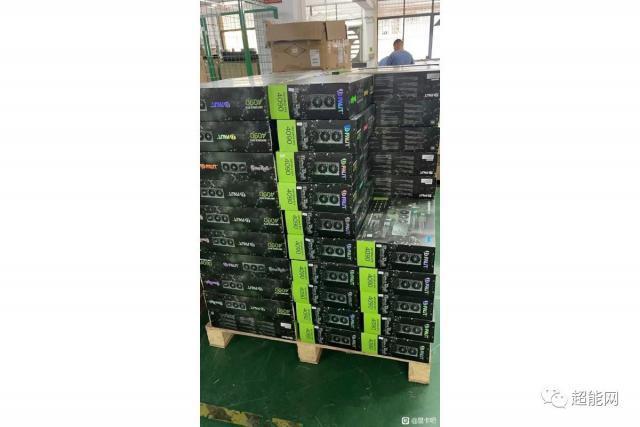 有国内工厂采购大量RTX 4090游戏卡，改造为面向AI运算的涡轮卡销售