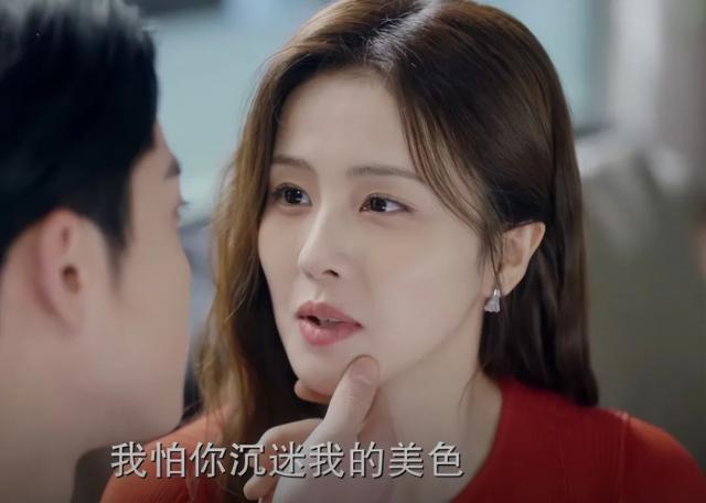 以爱为营：床戏多被投诉，尺度大儿童不宜，网友：低俗