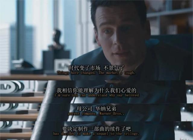 又炒剩饭，这个系列到底凭啥能火10年？