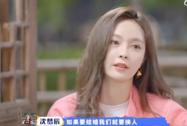 沈梦辰结婚2年谈生子计划，海涛承诺当全职爸爸，让她全心拼事业