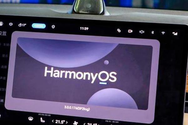 华为汽车广撒英雄帖