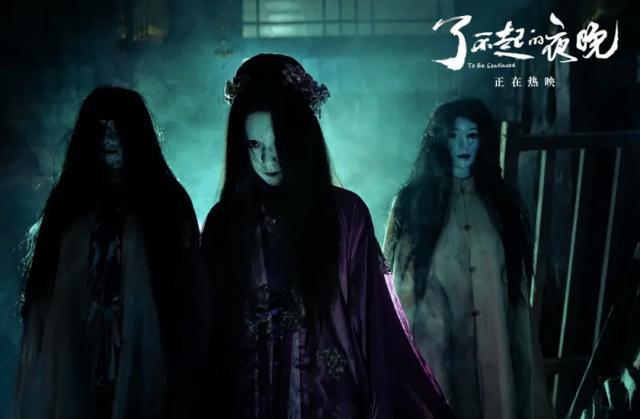 紧急撤档7年后，他又突破尺度