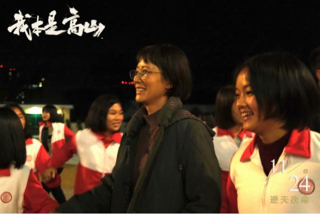 一部主旋律电影，与偏离的争议