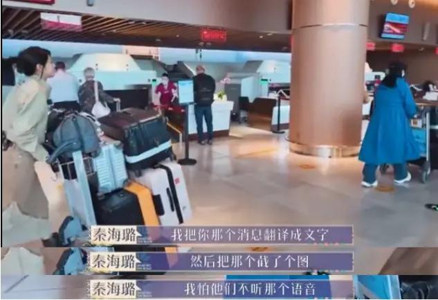 嘴这么毒？心里肯定很苦吧…