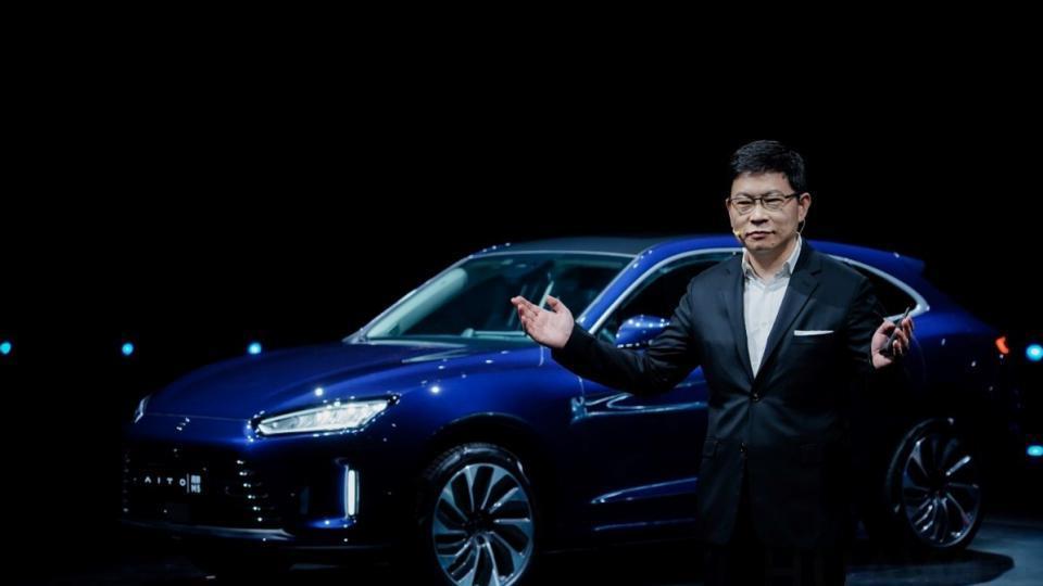 余承东首谈华为车业务独立融资：点名希望一汽、智选车合作伙伴加入