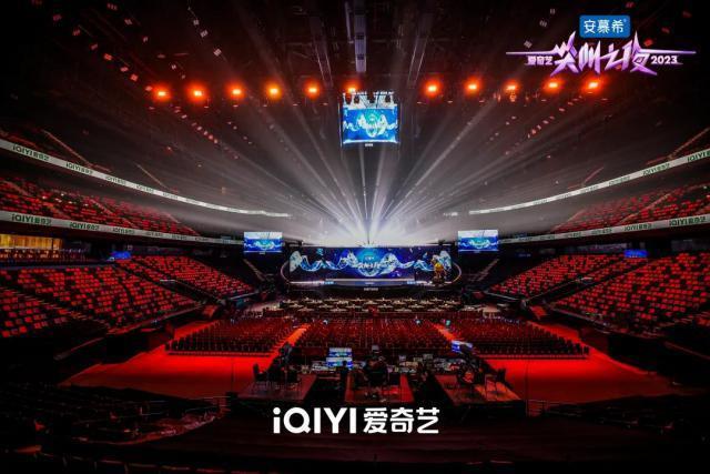 “尖叫之夜”出圈：明星，晚会与回响