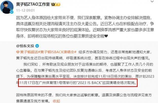 糊成这样，他彻底成了内娱笑话