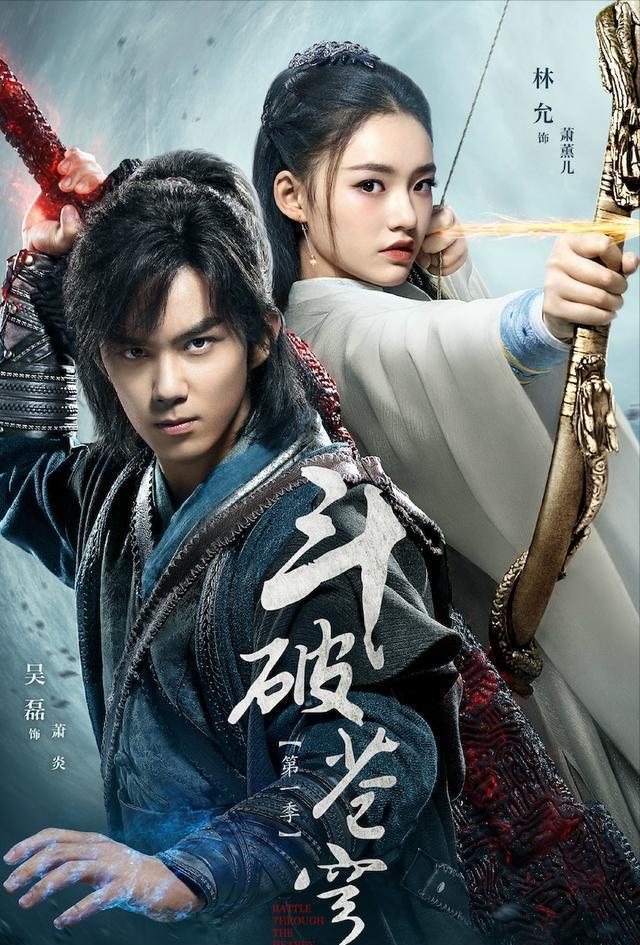 刚上线就翻车！胡静这部新片尺度太大，观众痛批：还不如直接露肉