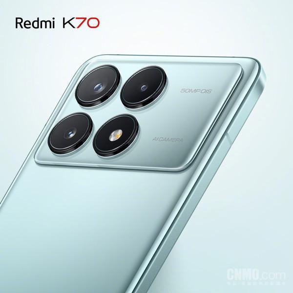 Redmi K70标准版五大跨越式升级汇总 表现不输K70 Pro