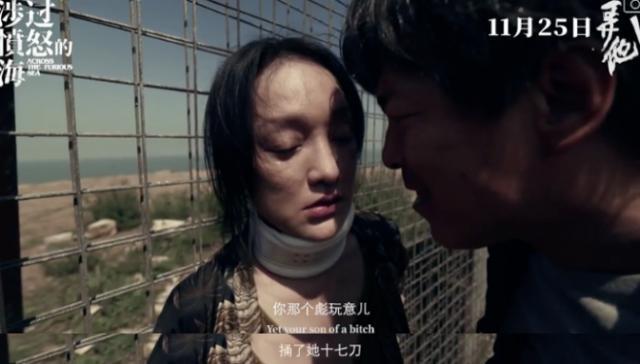 删减四年，真不必骂她烂