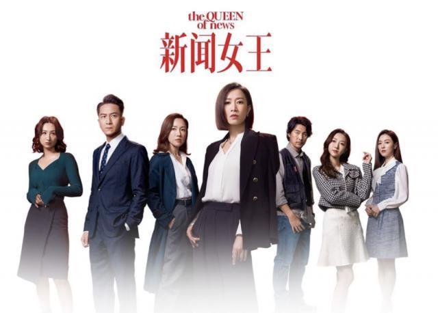 绝世好男人，居然也一夜翻车