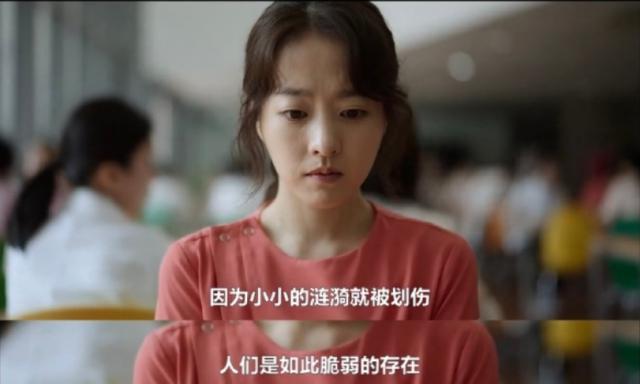 追求脱衣自由？韩国人这次是真疯了