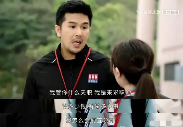 她被吹得越厉害，内娱脸越痛