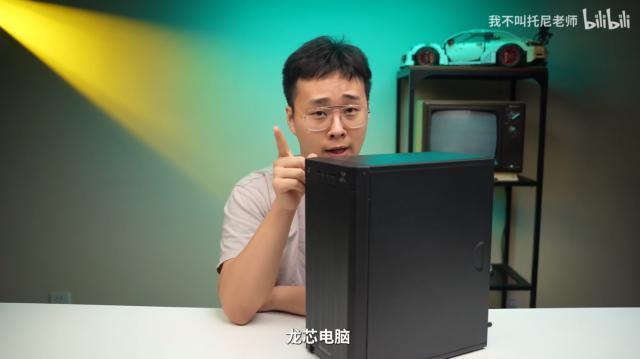 今天发布的国产自研芯片，准备和英特尔、AMD抢市场了。