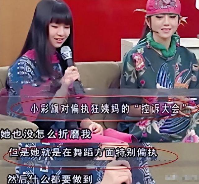 24岁小彩旗晒英国留学生活，穿连体泳衣出海游玩