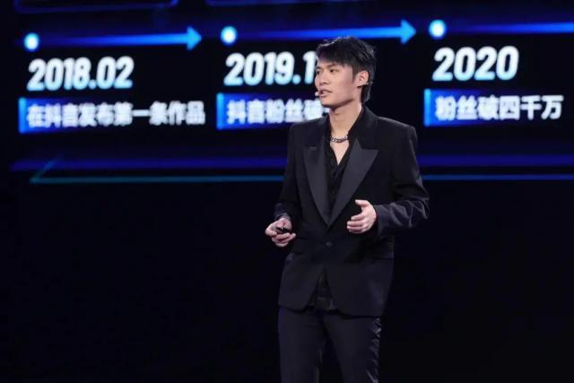 花3000万办一场演唱会，小杨哥怎么这么有钱？