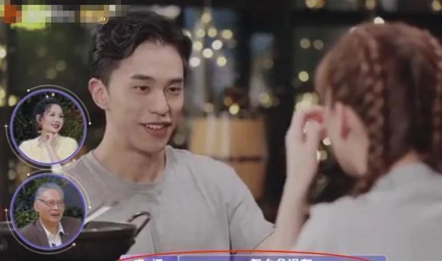 这么快连孩子都有了？