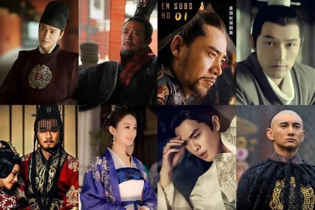 给近20年的权谋剧排个名，《琅琊榜》只能排第二，《庆余年》垫底