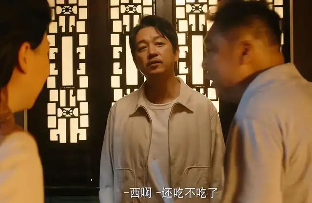 《南海归墟》开播，潘粤明被问如何评价张雨绮？他的回应显高情商