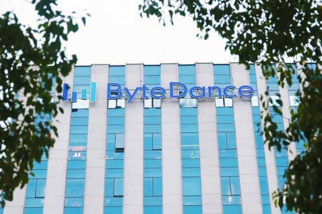 烧了上百亿后，字节游戏大裁员，员工透露：年终奖也会打8折