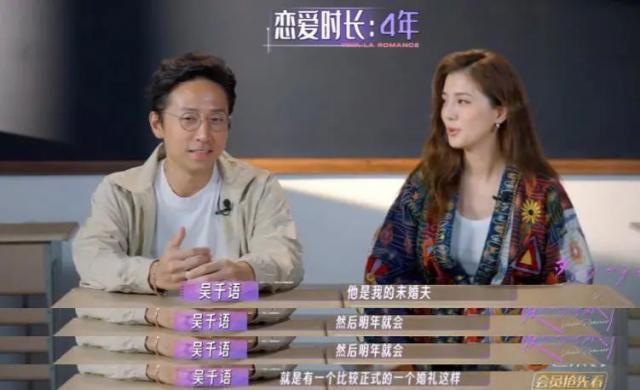 心机拜金女，竟然成功洗白了？