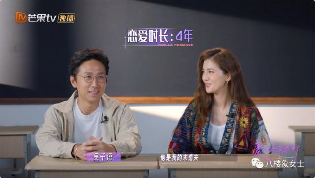 风评反转，她靠什么洗去“捞女”标签