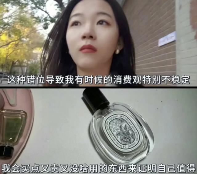 让她投胎重开，是不是太过分了…