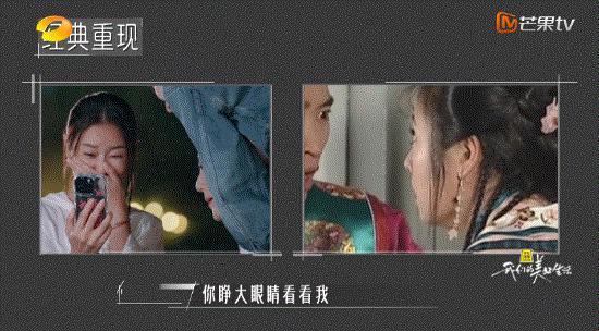 谢谢它，治好了我的精神内耗