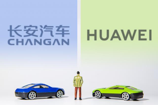 华为组局，长安破“界”