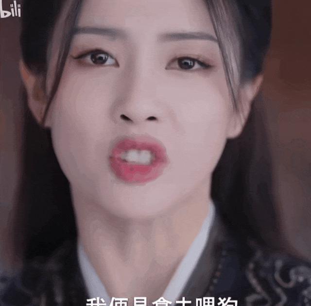 刘诗诗《一念关山》首播差评一片，观众差评理由出奇一致