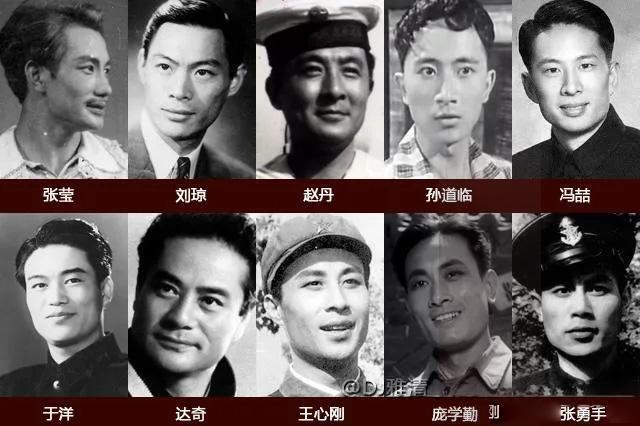 从中国不同年代的帅哥，看审美的演变（30——80年代）.内地篇