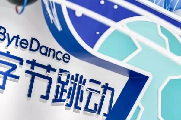 字节300亿买了个寂寞之后，张一鸣终于懂游戏了